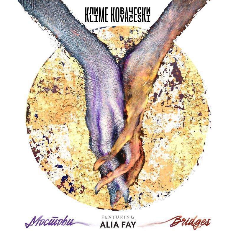 Kovaceski Music and Alia Fay Unite for Mesmerizing Melody “Seasons” on New “Bridges” Album