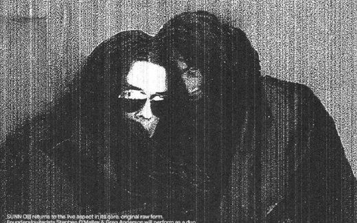 Sunn O))) Collab with Sub Pop Records on Special 7″ Release