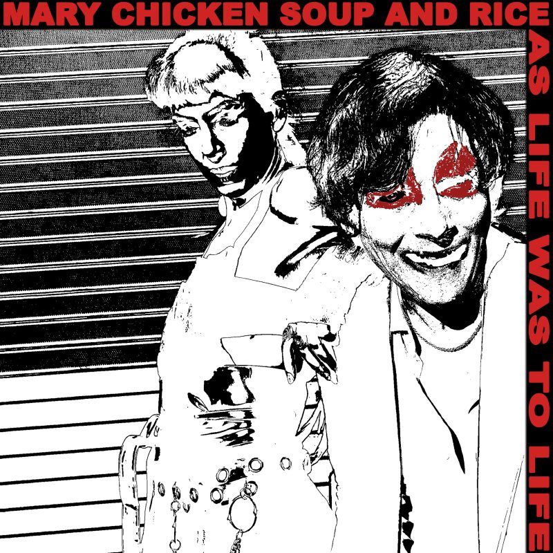 Los Angeles Dark Post-Punk Outfit Mary Chicken Soup And Rice Debut Bizzare Video for “As Was To Life”