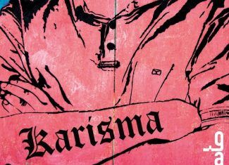 Listen to Milanese Psych Rock Outfit LATO’s Captivating Concept Album “Karisma”